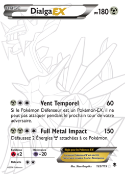 Dialga EX 122/119