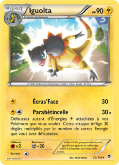 Iguolta 30/119