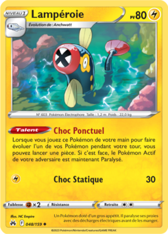 Lampéroie 048/159