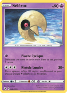 Séléroc 062/159