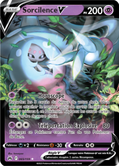 Sorcilence V 065/159