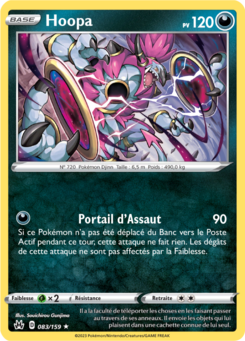 Hoopa 083/159