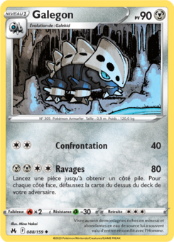 Galegon 088/159
