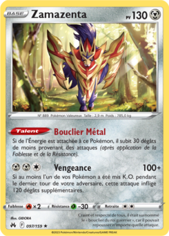 Zamazenta 097/159