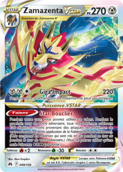 Zamazenta 099/159
