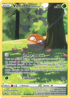 Voltorbe de Hisui GG01/GG70