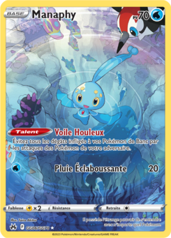 Manaphy GG06/GG70