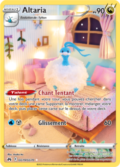 Altaria GG19/GG70