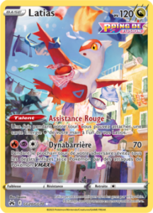 Latias GG20/GG70