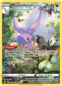 Muplodocus de Hisui GG21/GG70