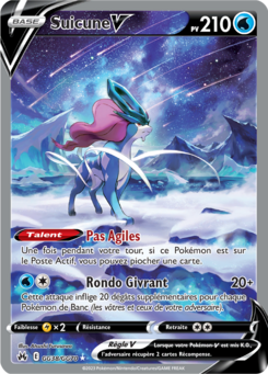 Suicune GG38/GG70