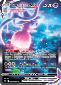 Sorcilence GG47/GG70