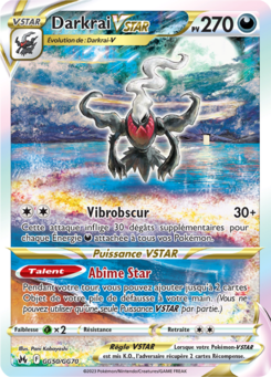 Darkrai GG50/GG70