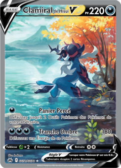 Clamiral de Hisui GG51/GG70