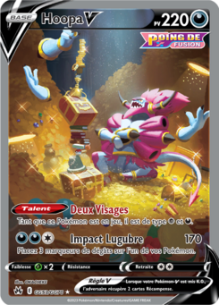Hoopa GG53/GG70