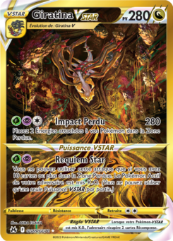 Giratina GG69/GG70