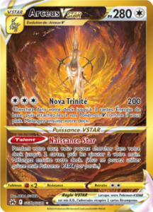 Arceus GG70/GG70