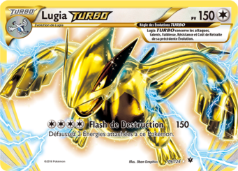 Lugia 79/124