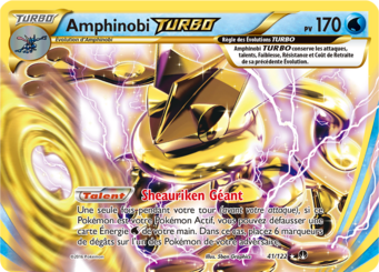 Amphinobi 41/122